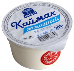 Каймак 200 гр.