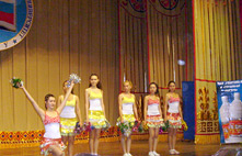 Artezian is sponsor of shaping and aerobics championship